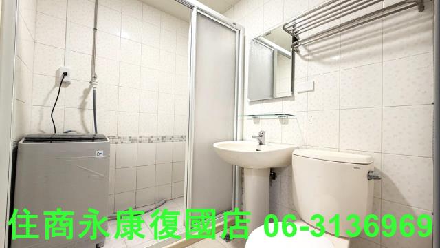 台南永康透天-7