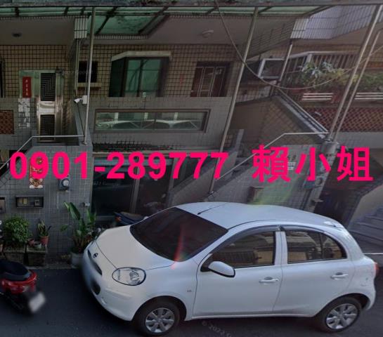 嘉義法拍透天-3