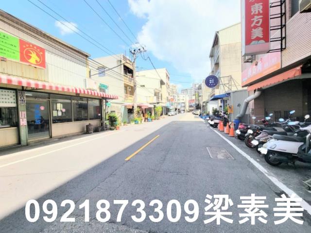 永康店面-3