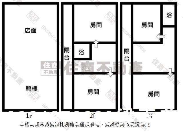 永康店面-9