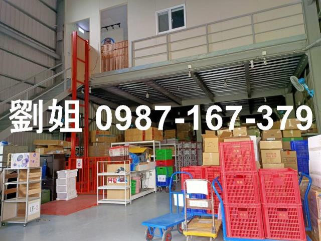 高雄廠房-4