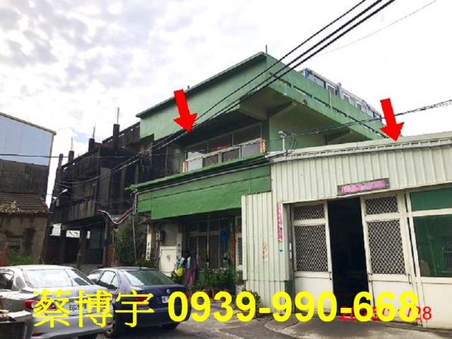和美法拍屋靖東路透天
