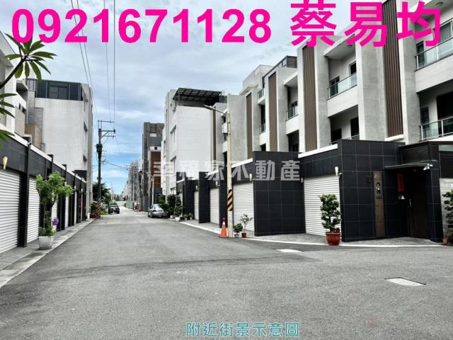 台南透天-13