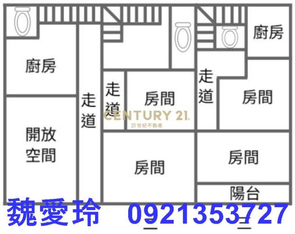 大里透天-12