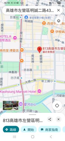 高雄左營法拍大樓-5