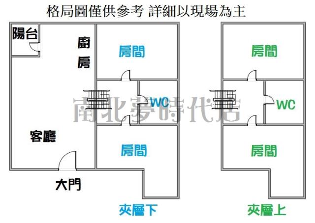 台南仁德華廈-15