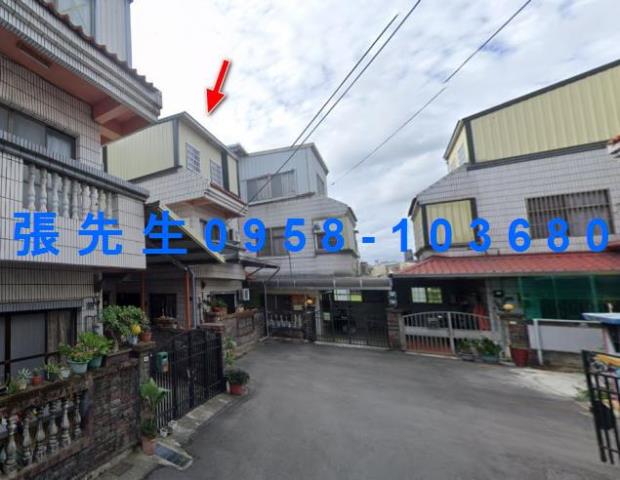 苗栗苗栗市法拍透天-2