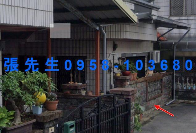苗栗苗栗市法拍透天-3
