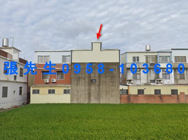 苗栗苗栗市法拍透天-4