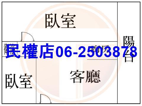 安平大樓-12