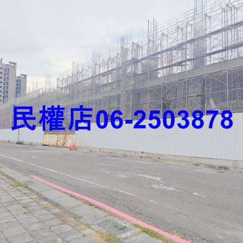 安南大樓-2