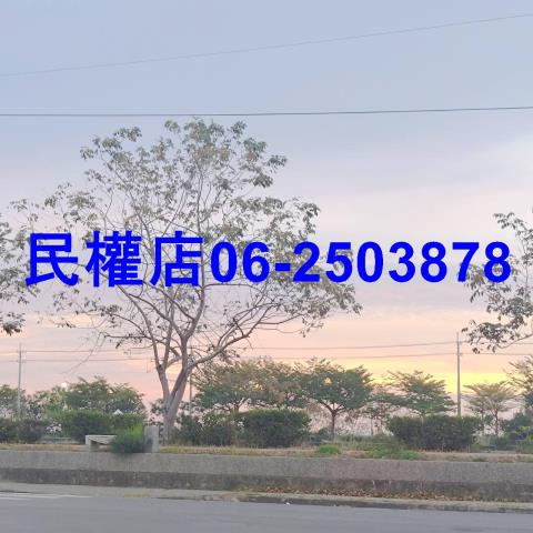 安南大樓-7