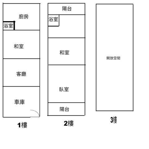 屏東萬丹透天-14