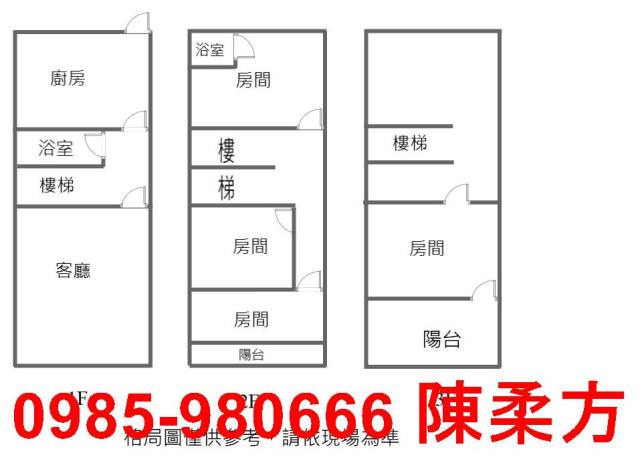 嘉義透天-15