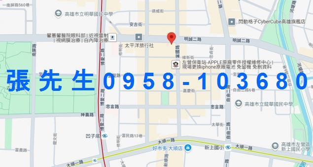 高雄左營法拍大樓-5