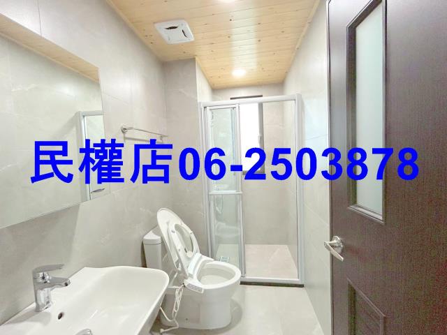 安定華廈-12