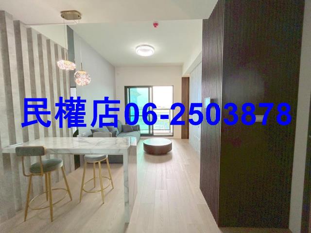 安定華廈-2