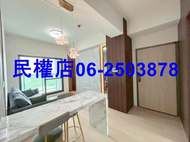 安定華廈-5