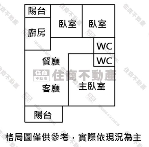 安平華廈-11