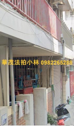 台南透天法拍-3