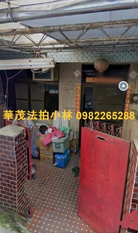 台南透天法拍-1