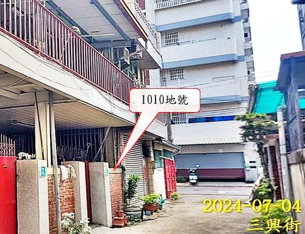 新營區三興街朝南透天