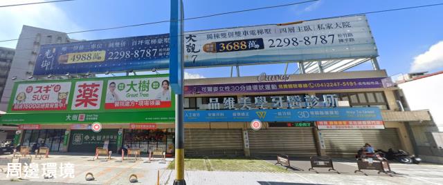 台中大樓-6