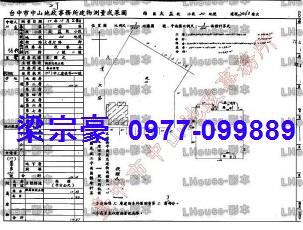 西區法拍大樓-7