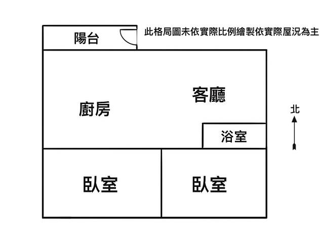 東區華廈-11