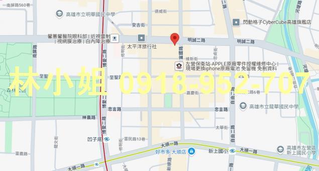 高雄法拍大樓-5