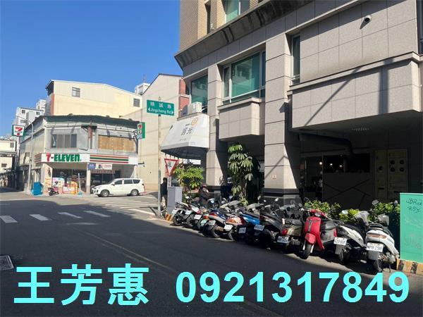 西區透天-3