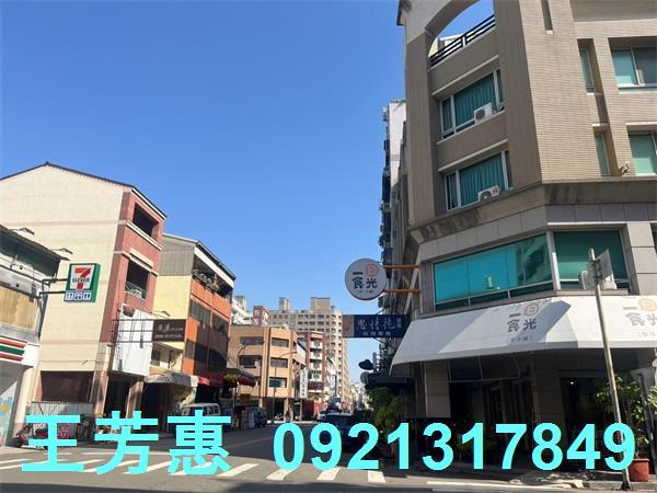 西區透天-7