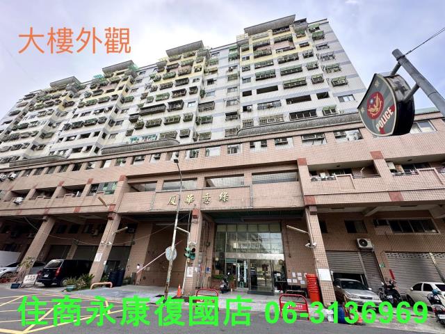 台南永康大樓-5