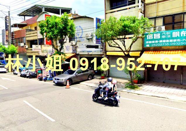 豐原透天拍賣-2
