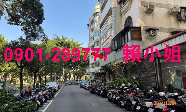 西區拍賣華廈-4