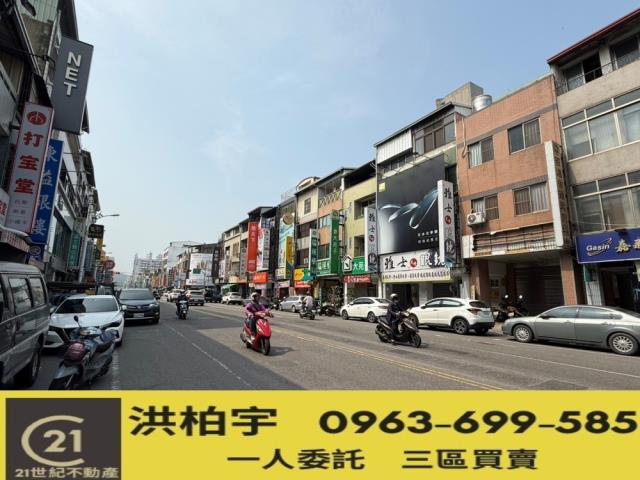 台中透天-1