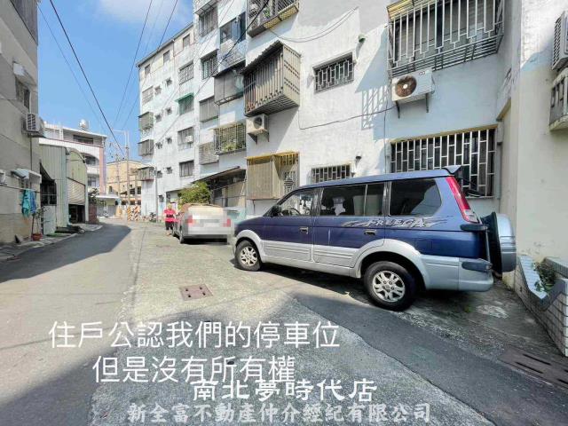 永康華廈-13