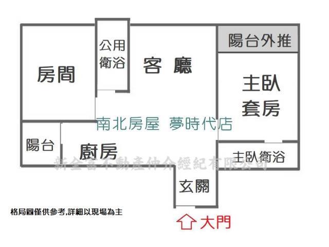 東區華廈-15