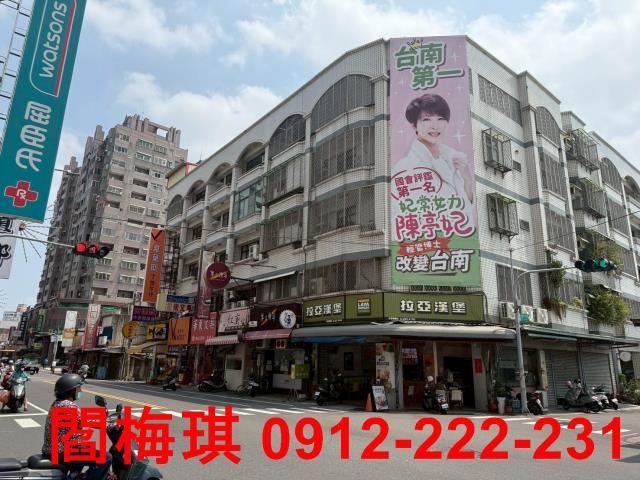 台南永康透天-13