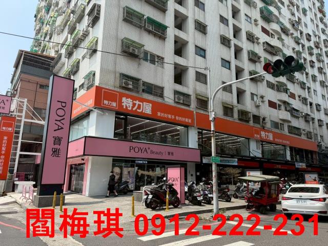 台南永康透天-15