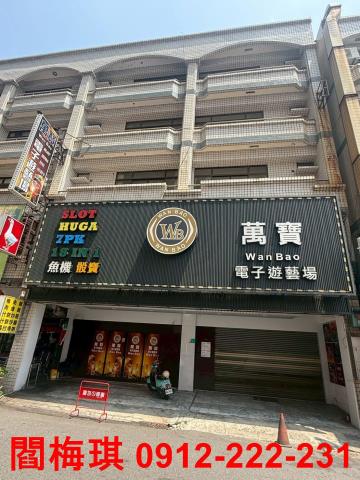 台南永康透天-1