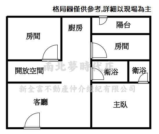 永康公寓-14