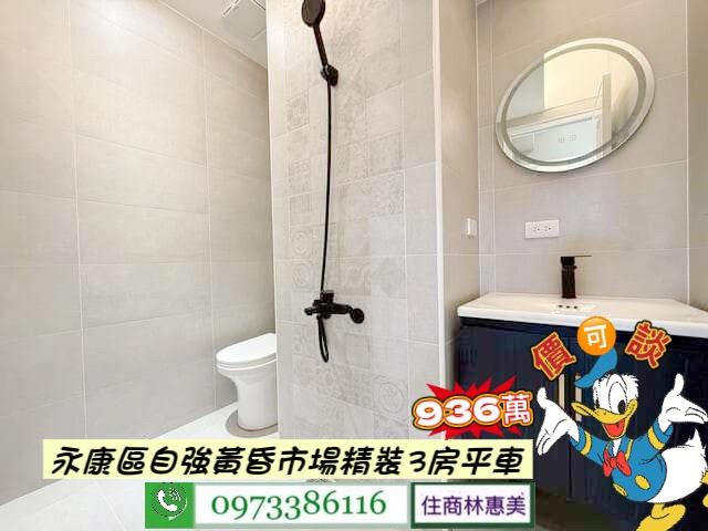 台南華廈-11
