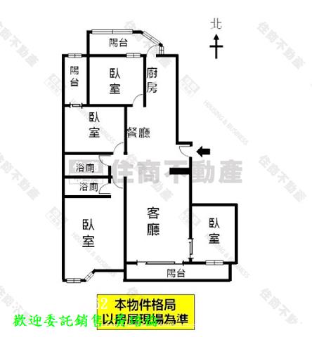 高青皇第空間四房車位