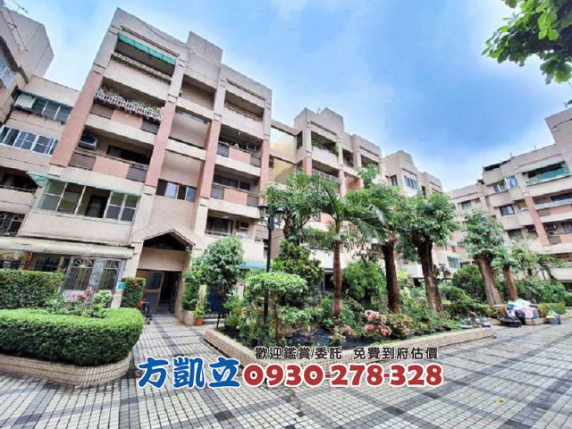 台南東區公寓-1
