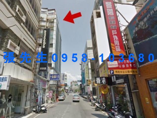 嘉義西區華廈法拍-3
