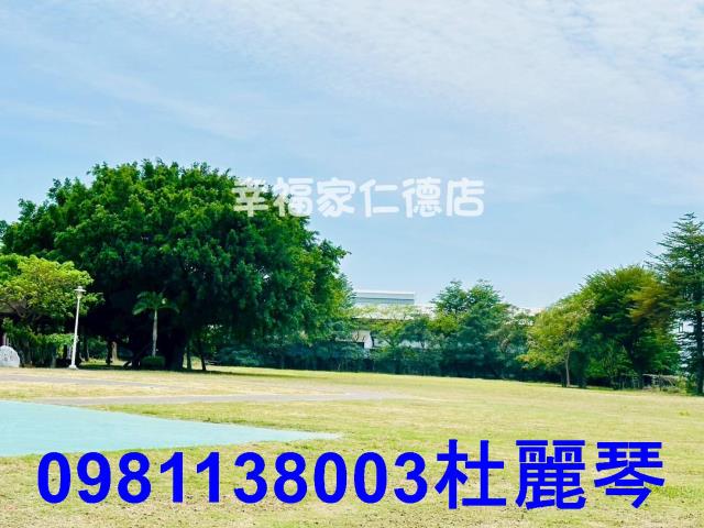 仁德透天-13