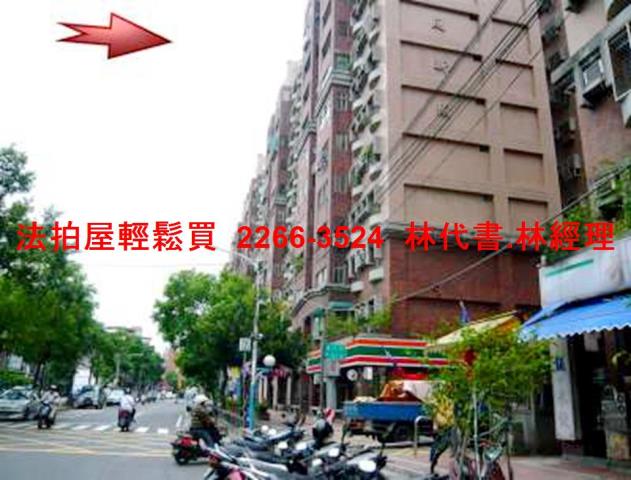 板橋拍賣一樓-10