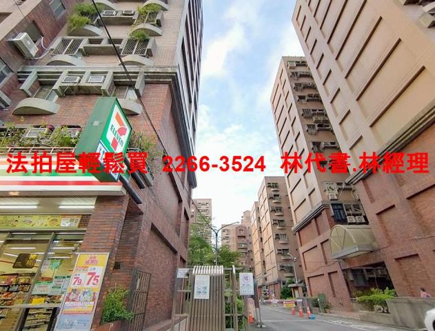 板橋拍賣一樓-1