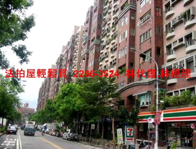 板橋拍賣一樓-8